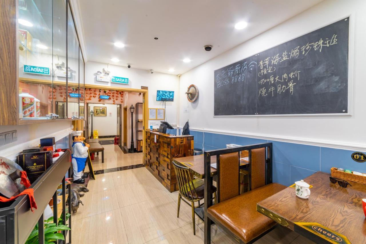 Hotel Cinco Oceanos Macau Ngoại thất bức ảnh