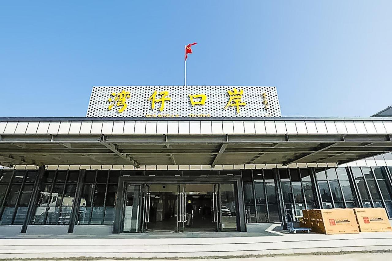 Hotel Cinco Oceanos Macau Ngoại thất bức ảnh